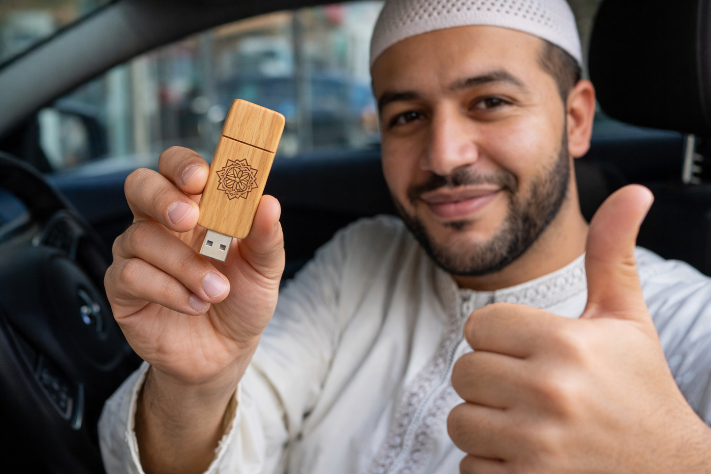 بالقرآن نحيا